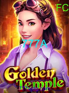 GoldenTemple