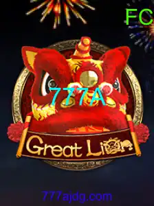 GreatLion