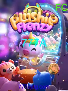 PlushieFrenzy